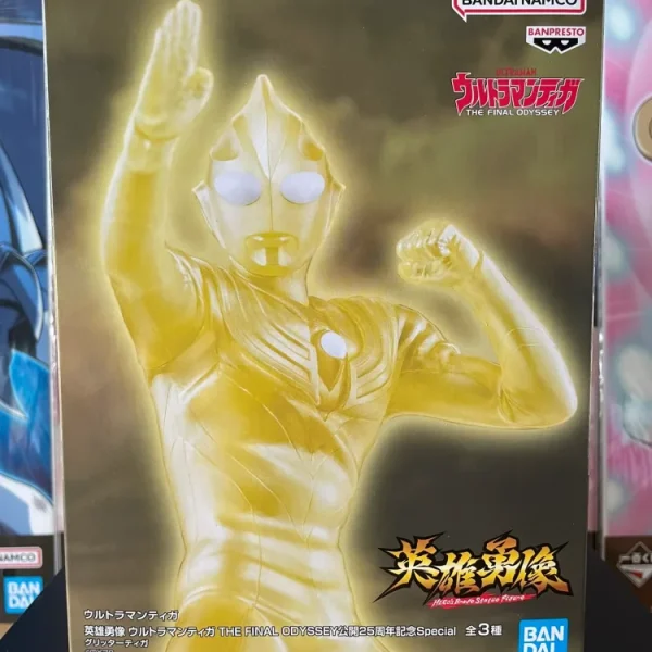 Ultraman – Tiga Glitter Ver. Heroes Brave Statue Figure Banpresto – Figurine