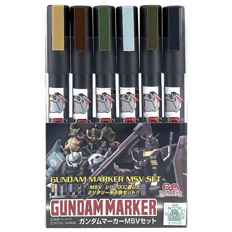 Gunpla – GUNDAM Marker Ams-127 MSV Set (6)
