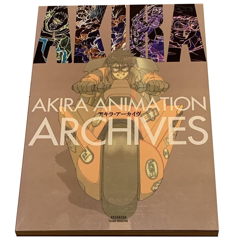 AKIRA Artbook Akira Animation Archives – Artbook