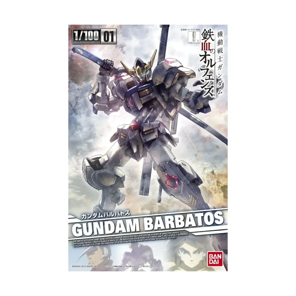 Gundam Barbatos MG – Collection