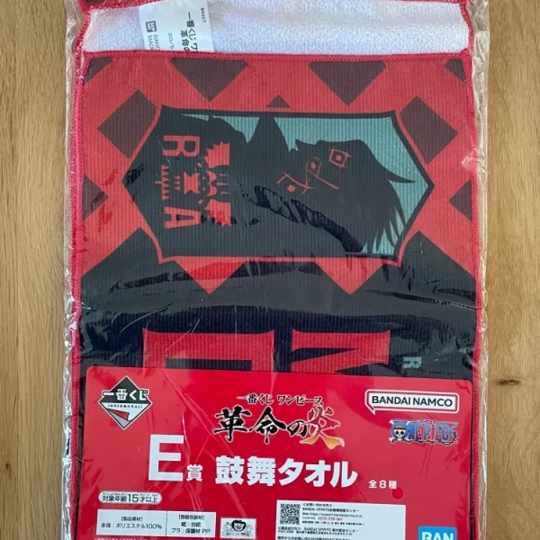 Serviette – One Piece – Monkey D. Dragon 60x20 cm – Ichiban Kuji One Piece Kakumei no Honoo Lot E