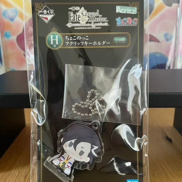 Porte-clés Mandricardo Chokonokko Ichiban Kuji Cosmos in the Lostbelt Acrylic 5cm – Fate/Grand Order