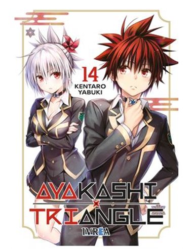 Ayakashi Triangle – Volume 14