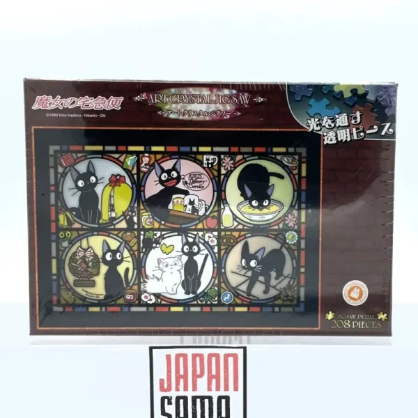Kiki's Delivery Service – Ghibli Acrylic Art Crystal Jiji's Street 208 pc – Puzzle