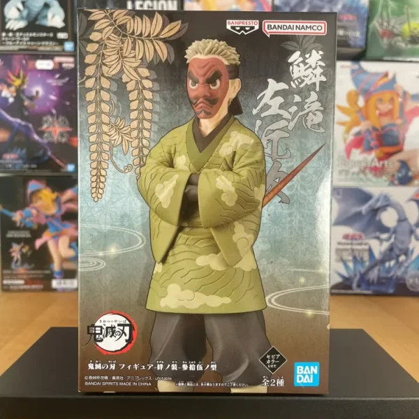 Figurine – Demon Slayer – Banpresto – Sakonji Urokodaki Version A Vert