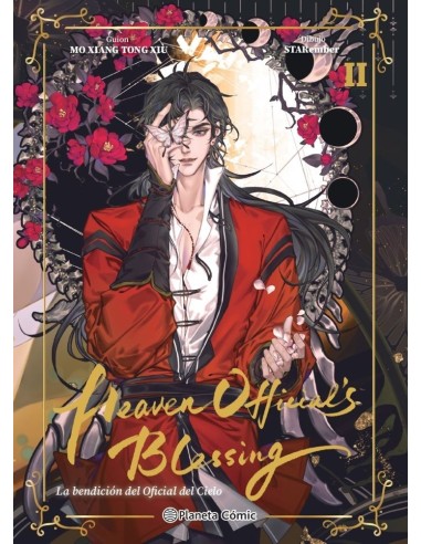 Heaven Officials Blessing – Volume 2