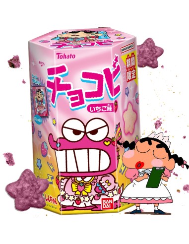 Galletas Shin Chan Chocobi sabor a fresa 18g – Collection