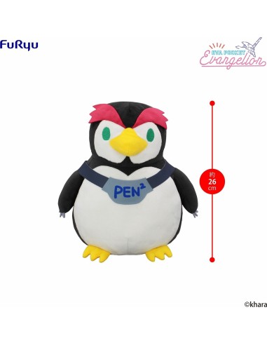 Peluche – Neon Genesis Evangelionpen Pen Big Plush Toy