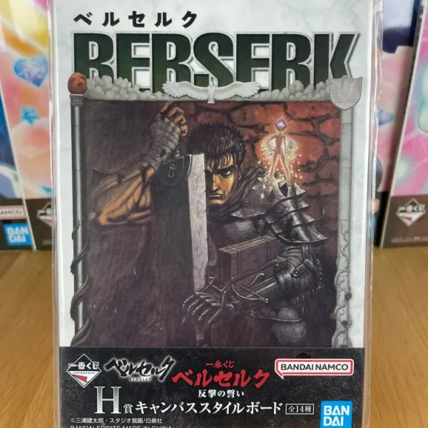 Berserk – Canvas Guts & Puck Ichiban Kuji Hangeki no Chikai 18 cm – Collection
