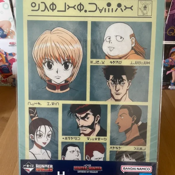 Poster Ichiban Kuji Revenge of Scarlet (Lot H) – Hunter x Hunter – plastique A3 Kurapika & Brigade Fantôme