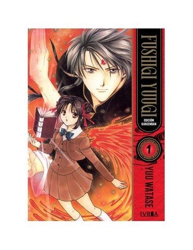 Fushigi Yuugi Edicion Kanzenban – Tome 1