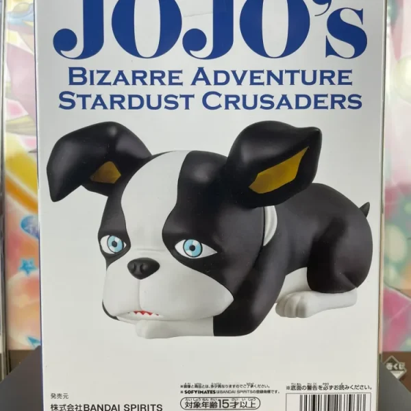 JoJo's Bizarre Adventure – Iggy Sofvimates Vol.3 15 cm Banpresto – Figurine