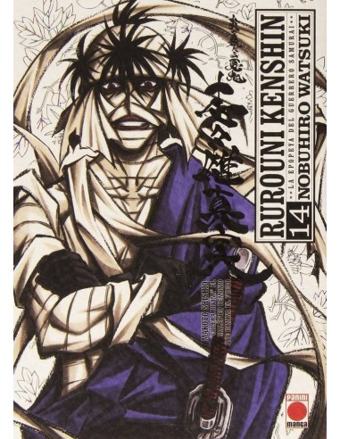 Rurouni Kenshin Integral – Volume 14