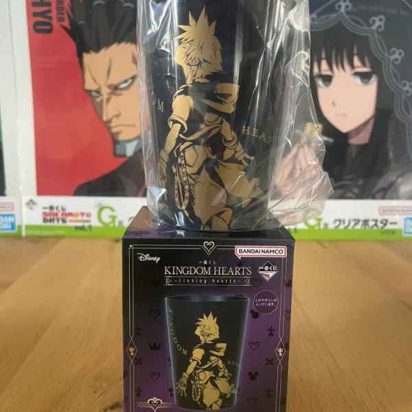 Kingdom Hearts – Verre plastique Sora 320 ml · Ichiban Kuji Linking Hearts Prize F