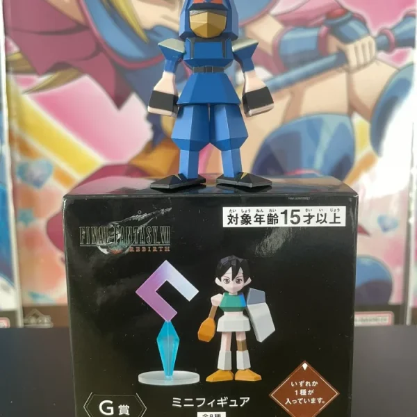 Final Fantasy VII Rebirth – Figurine – Mini Keibihei Hatsubai Kinen Kuji G Prize 5.5cm Square Enix