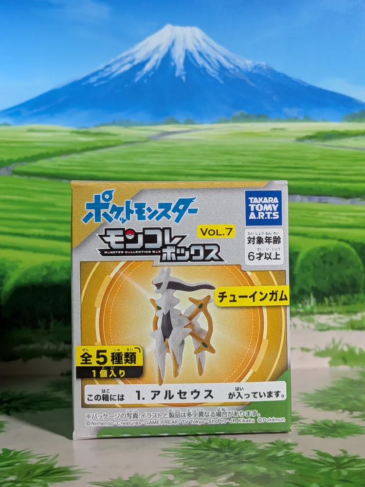 Arceus (~5cm) – Takara Tomy Arts Moncolle Select Vol.7