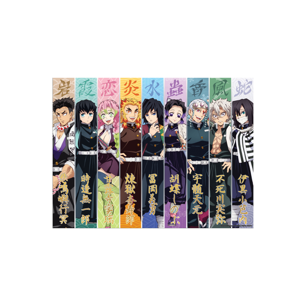 Demon Slayer – Poster – Golden Piliers