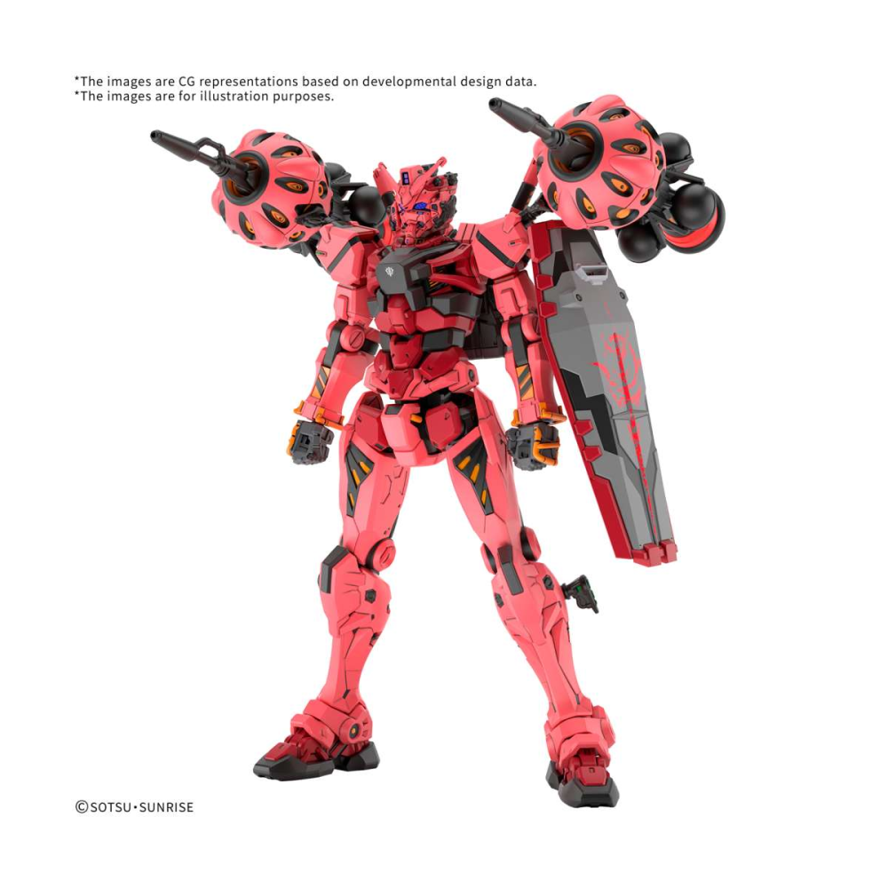 Bandai HG Red Gundam (GQuuuuuuX) 1/144 – Gunpla