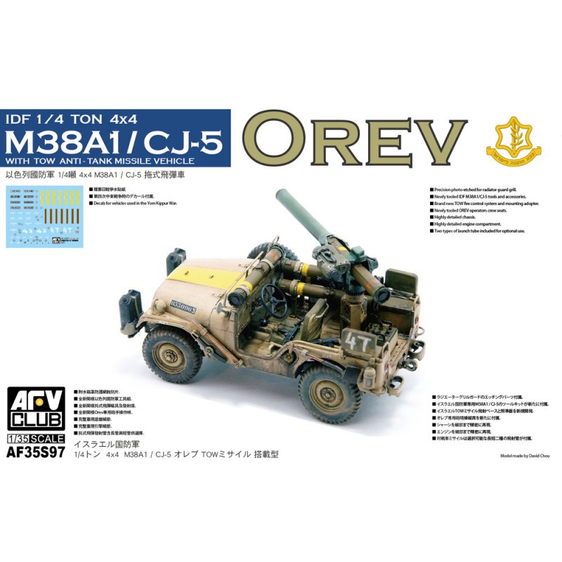 IDF M38A1/CJ-5 Orev ¼ton 4x4Israeli Anti-tank TOW (lancement par tube, suivi optique, guidage sans fil) – Collection