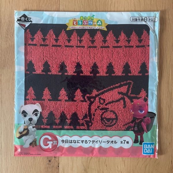 Animal Crossing – Serviette – Rex Ichiban Kuji Kimamana Shima Seikatsu 25 cm