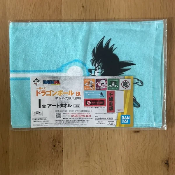 Dragon Ball – Son Goku Kamehameha Ichiban Kuji EX Makafushigi Dai-Bouken 60 x 20 cm – Serviette