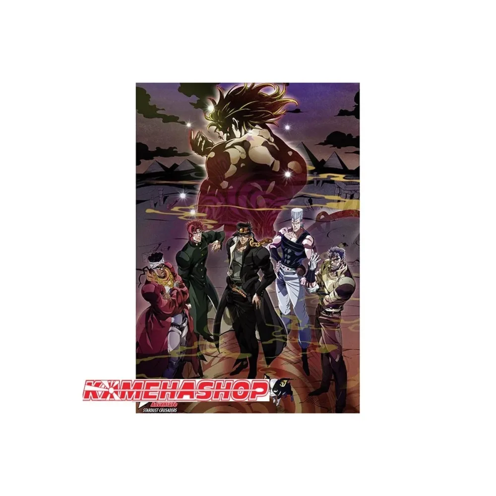 Poster – Jojo's Bizzare Adventure
