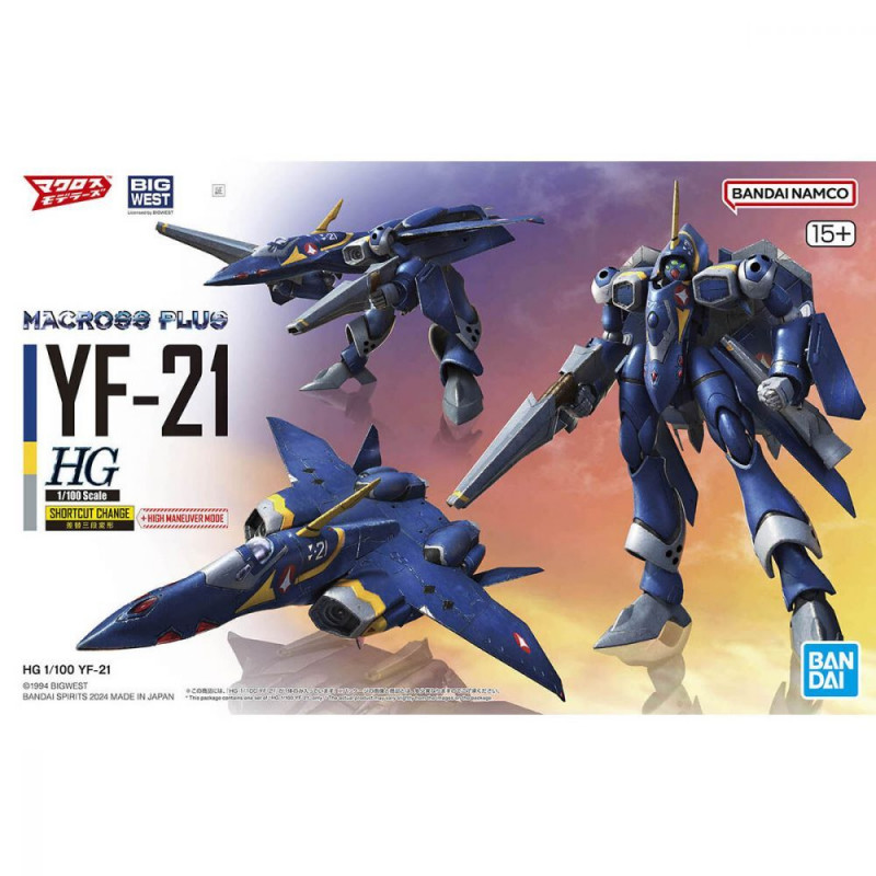 MACROSS PLUS YF-21 Guld Goa Bowman HG Bandai – Collection