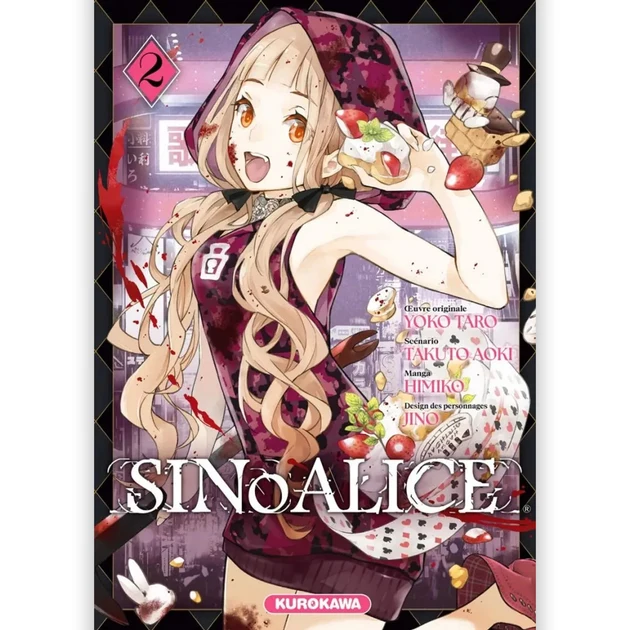 SINoALICE – Tome 2