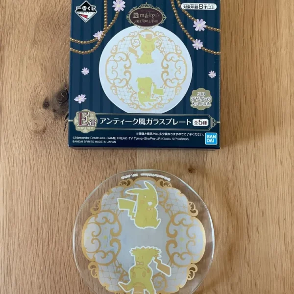 Assiette – Pokémon – Pikachu Mimikyu Ichiban Kuji Antique & Tea 10 cm