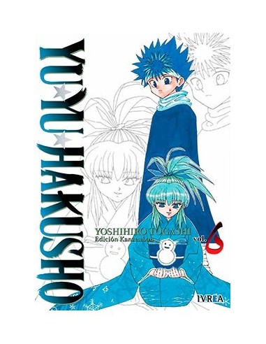Yu Yu Hakusho Edicion Kanzenban – Tome 6