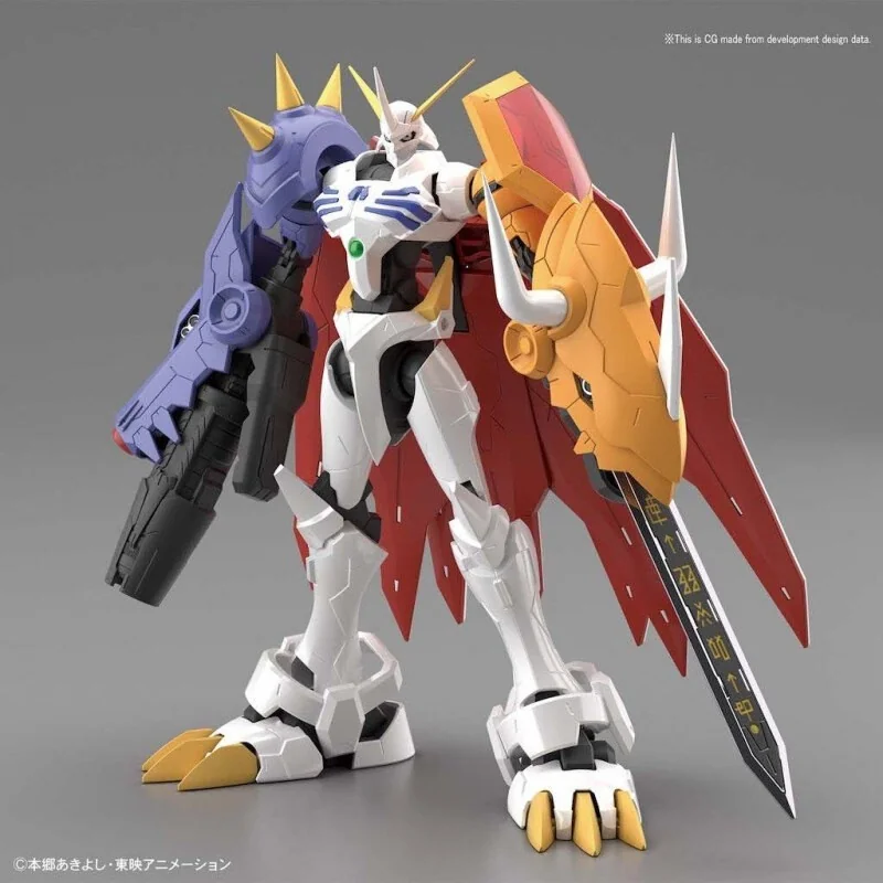 Figurine – Gunpla Digimon – Maquette – Rise Standard Omegamon Amplified