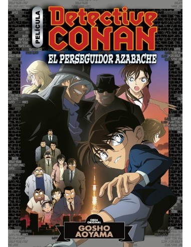Detective Conan Anime Comic 04 el Perseguido – Comic