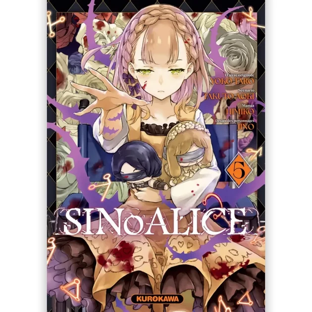 SINoALICE – Tome 5
