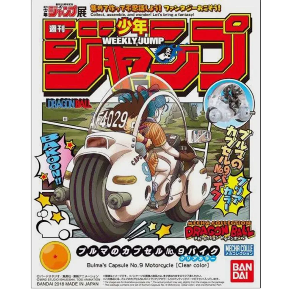 Dragon Ball – Bulma Motorcycle Limited clear – Mecha Collec