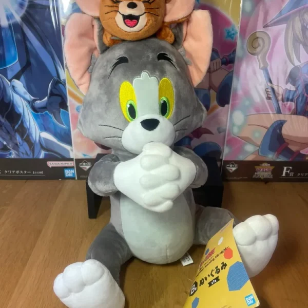 Peluche – Tom & Jerry – Tom & Jerry Ichiban Kuji Always Together (Lot B) 37 cm