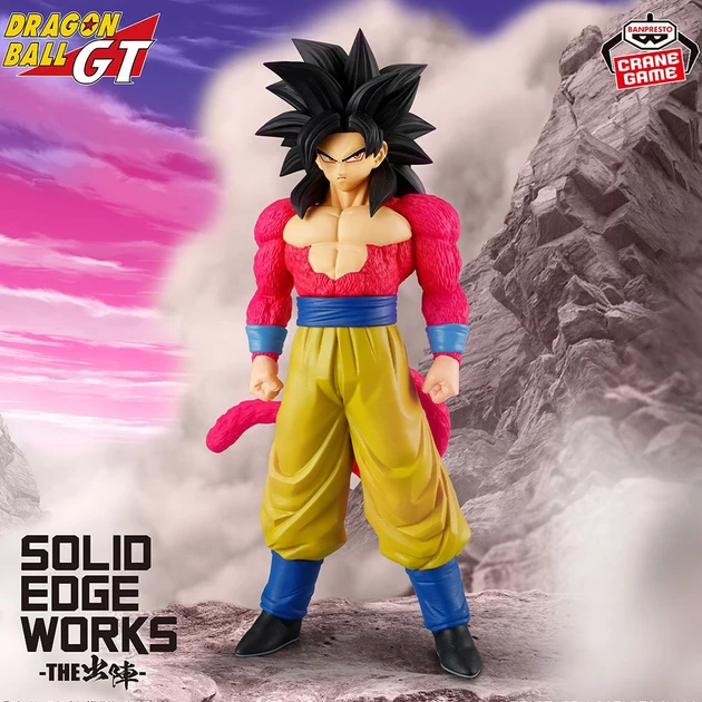 Figurine – Dragon Ball GT – – Son Goku Super Saiyan 4 – Solid Edge Works
