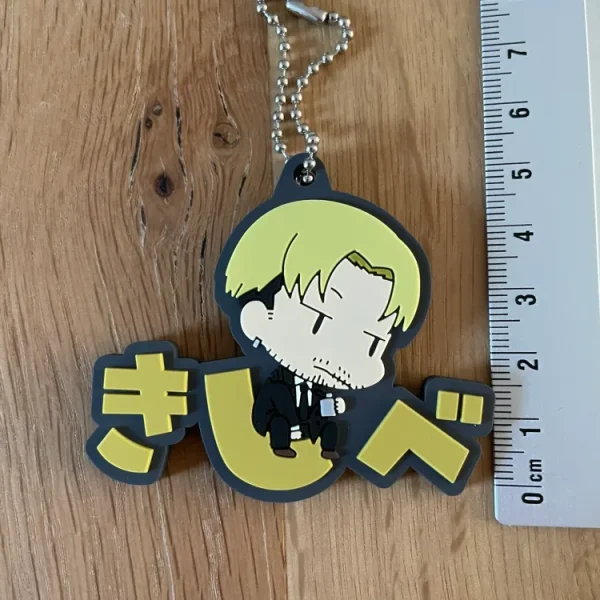 Chainsaw Man – Porte-clés – caoutchouc Kishibe Chokorin 5 cm Takara Tomy Arts