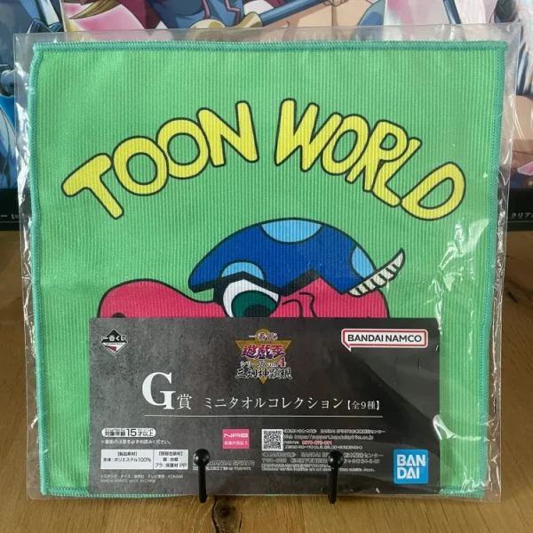 Serviette – Yu-Gi-Oh! – Toon World Ichiban Kuji Sangenshin Kengen 20 x 20 cm