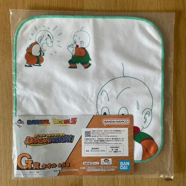 Serviette – Dragon Ball – Krillin & Chaozu – Ichiban Kuji Dragon History (Lot G) 25*25 cm