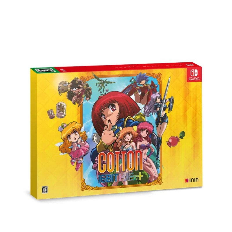 COTTON 16Bit Tribute Special Pack for Nintendo Switch – Collection