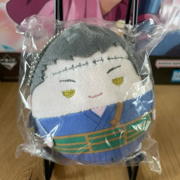 Peluche Porte-clés Geto Suguru Ball Chain Furyu 10 cm – Jujutsu Kaisen