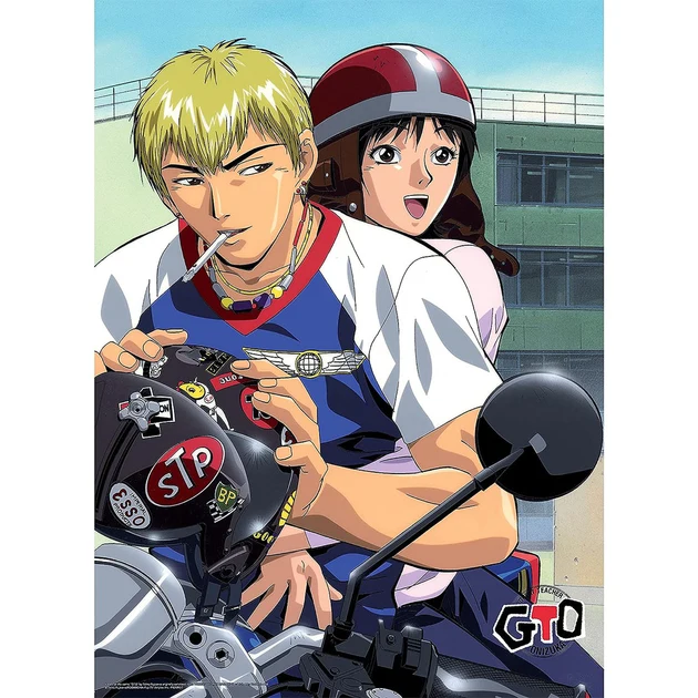 GTO – Poster – – Onizuka Moto