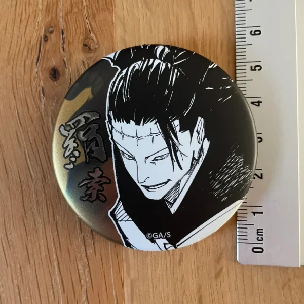 Badge Suguru Geto Lasso Edition 5 cm – Jujutsu Kaisen