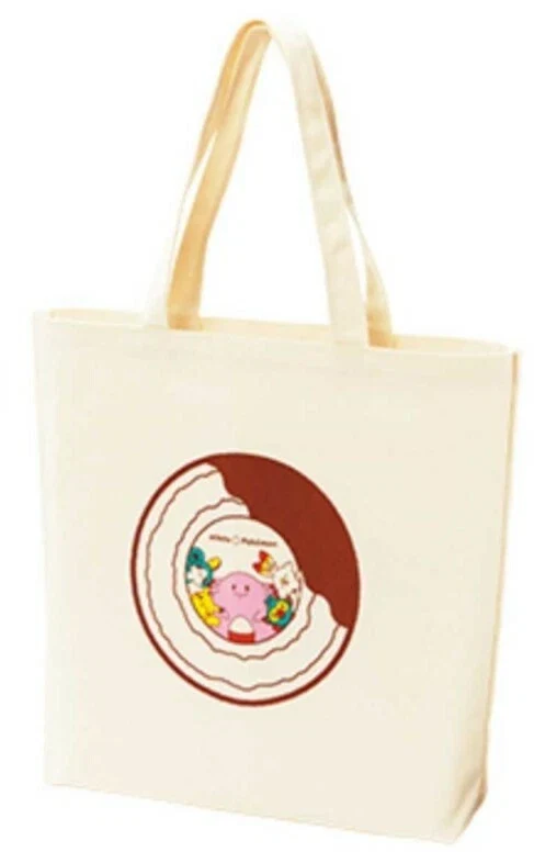 Sac Fourre-tout Tissu Mister Donut x Pokemon Misdo Pikachu & Leveinard 33x40cm | Pokemon