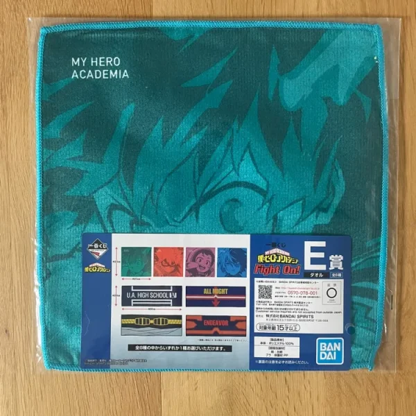 Serviette Izuku Midoriya Ichiban Kuji Fight On! 25 x 25 cm – My Hero Academia