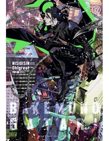 Bakemonogatari 12