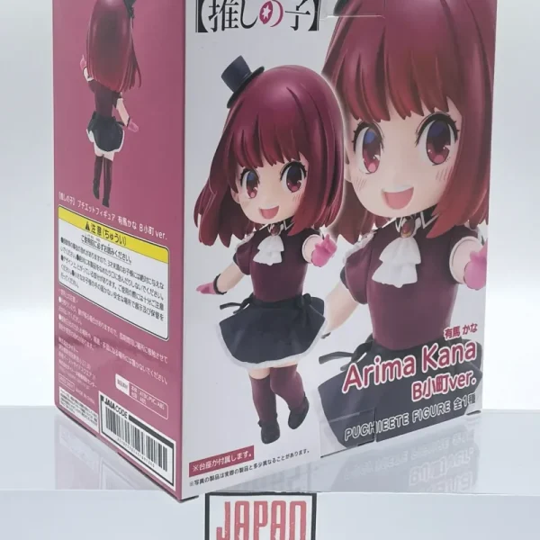 Figurine Puchieete Arima Kana B-Komachi version – Oshi No Ko – TAITO