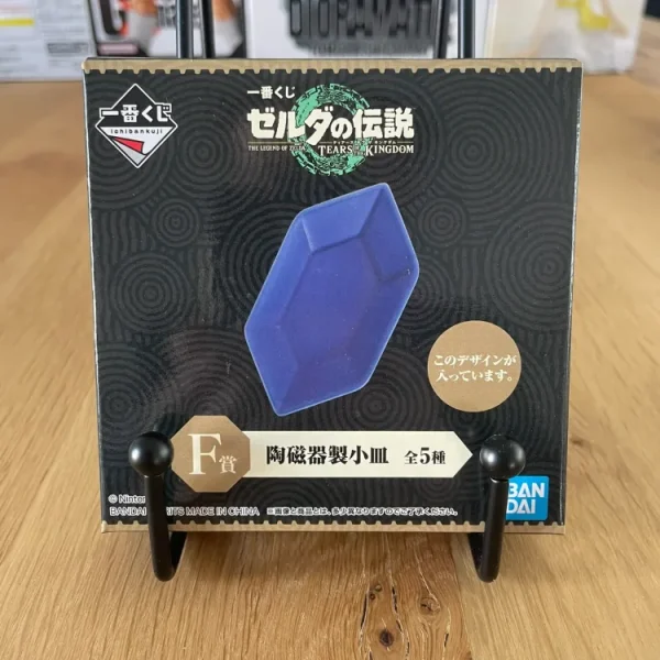 Set F Ruby Blue Ceramic Plate – Ichiban Kuji – ZELDA
