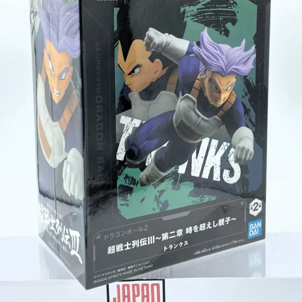Future Trunks – BANPRESTO – Dragon Ball Super Chousenshi Retsuden (II)