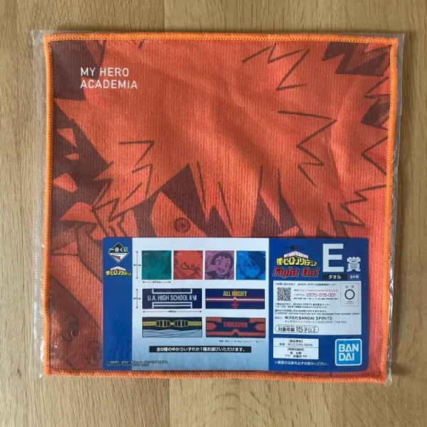 My Hero Academia – Katsuki Bakugo Ichiban Kuji Fight On! 25 x 25 cm – Collection
